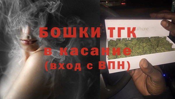 дмт Абинск