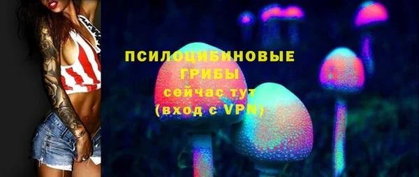 COCAINE Алзамай