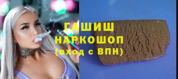 COCAINE Алзамай