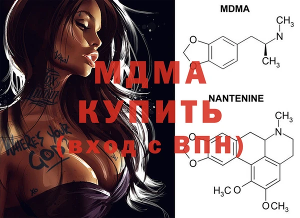 дмт Абинск