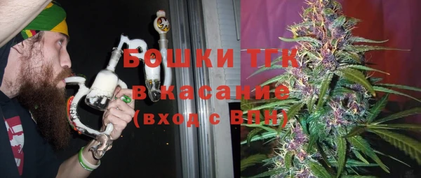 дмт Абинск