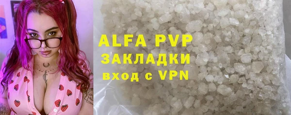 дмт Абинск