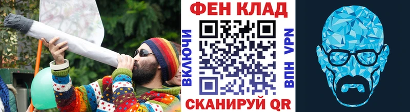 Метамфетамин Декстрометамфетамин 99.9%  Власиха 