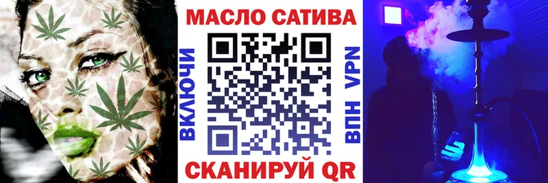 ТГК Wax  гидра как войти  Власиха 