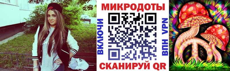 Псилоцибиновые грибы GOLDEN TEACHER  Власиха 