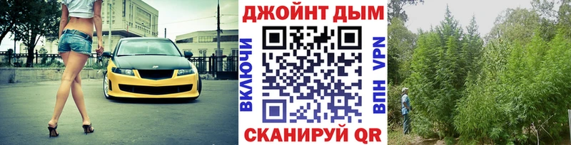 Конопля LSD WEED  мега как зайти  Власиха 